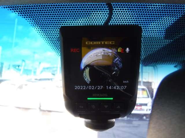 360°ドライブレコーダー！