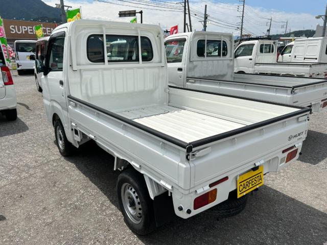 ハイゼットトラック（長野県飯山市）画像6