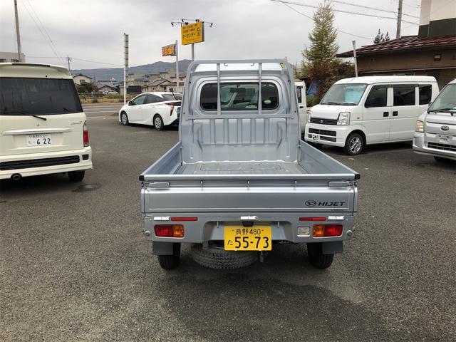 ハイゼットトラック（長野県佐久市）画像3