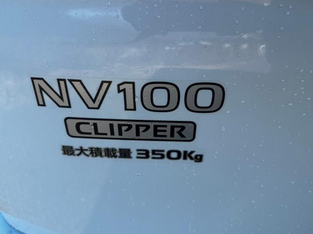 NV100クリッパー（長野県上伊那郡飯島町）画像57