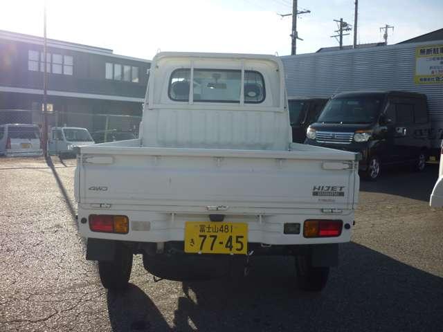 ハイゼットトラック（長野県佐久市）画像5