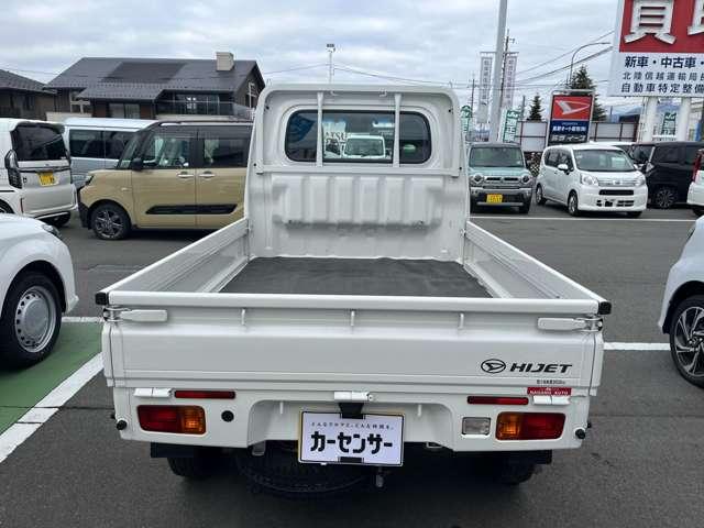 ハイゼットトラック（長野県松本市）画像6