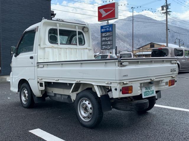 ハイゼットトラック（長野県千曲市）画像17