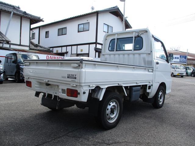 ハイゼットトラック（長野県安曇野市）画像5