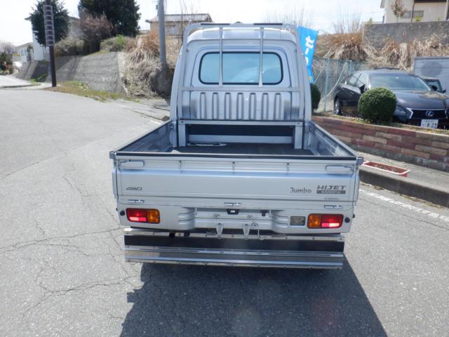 ハイゼットトラック（長野県伊那市）画像4