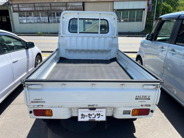 ハイゼットトラック（長野県中野市）画像7