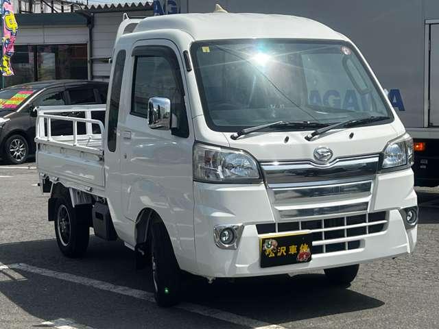 ハイゼットトラック（長野県長野市）画像3