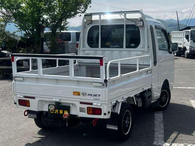 ハイゼットトラック（長野県長野市）画像8